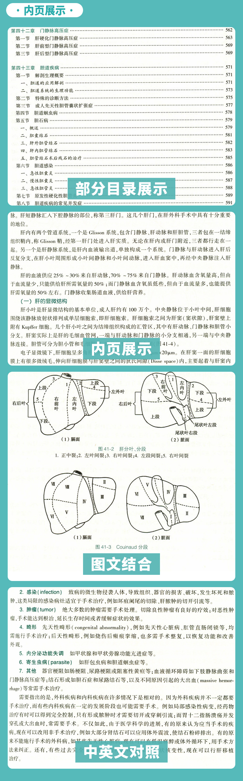 详情4.jpg