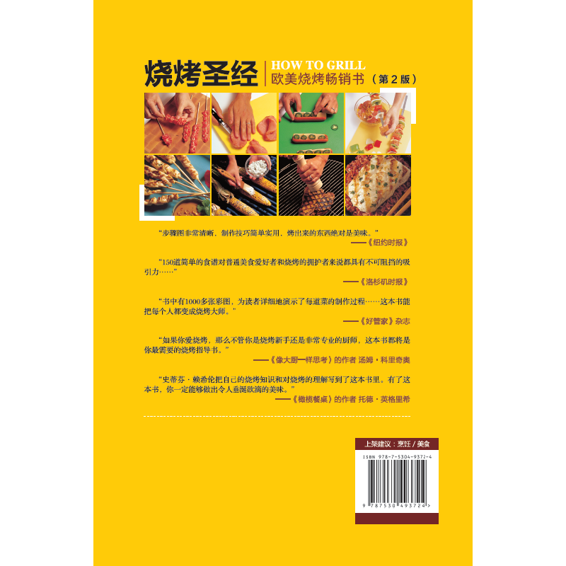 详情4.png