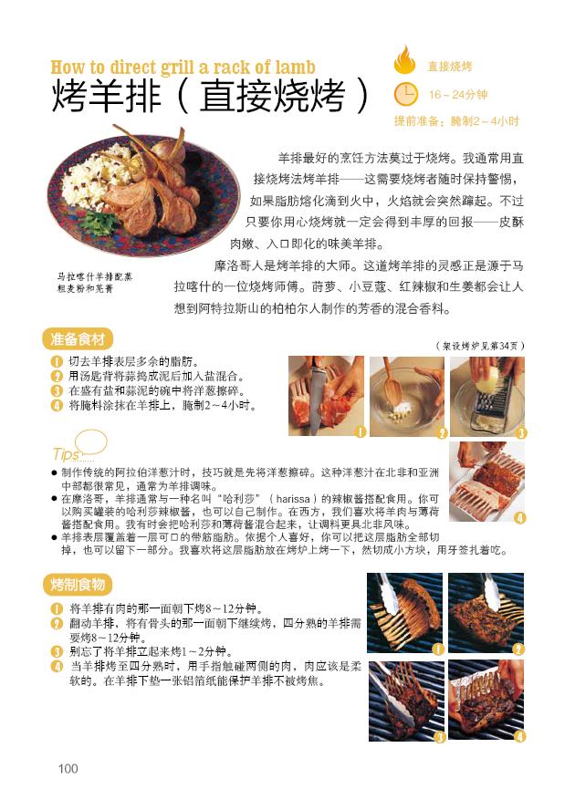 详情6.jpg