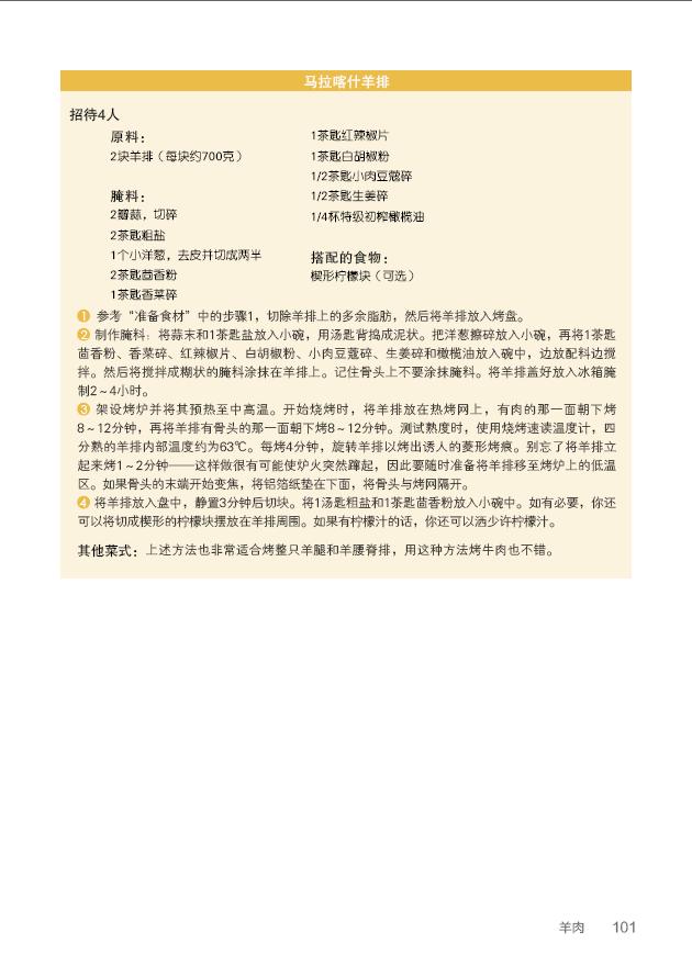详情7.jpg