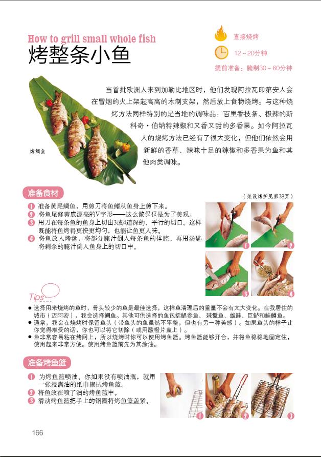 详情8.jpg