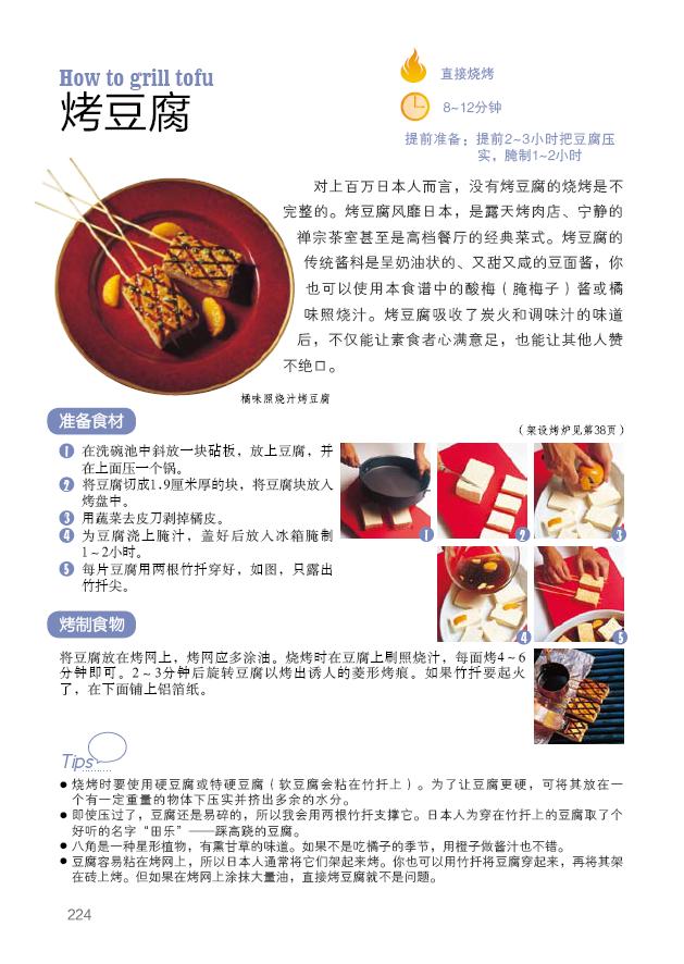 详情10.jpg