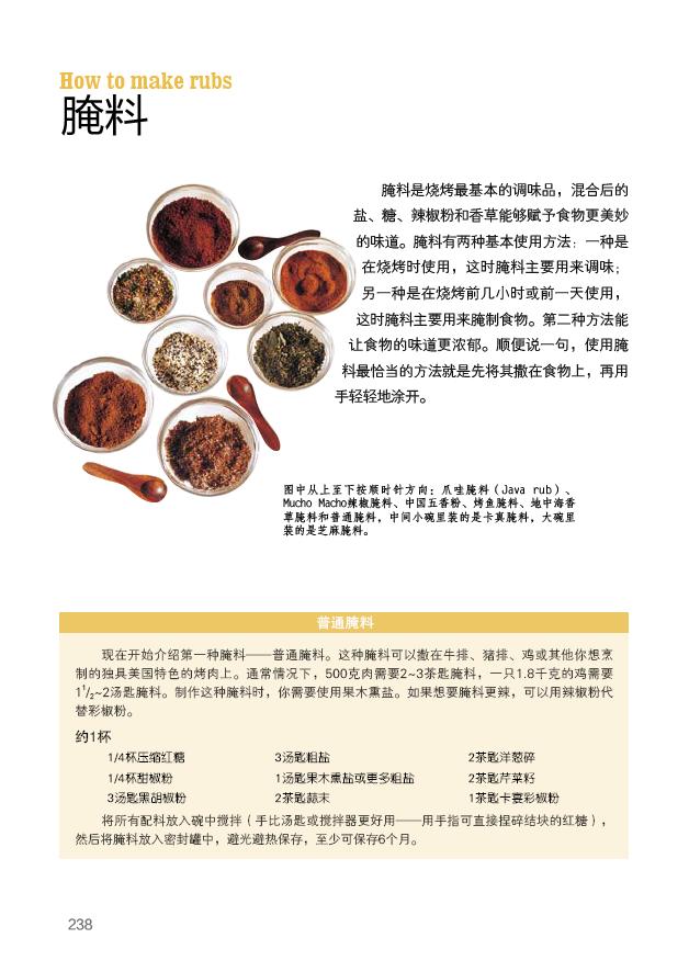 详情12.jpg