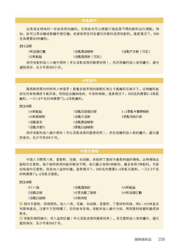 详情13.jpg