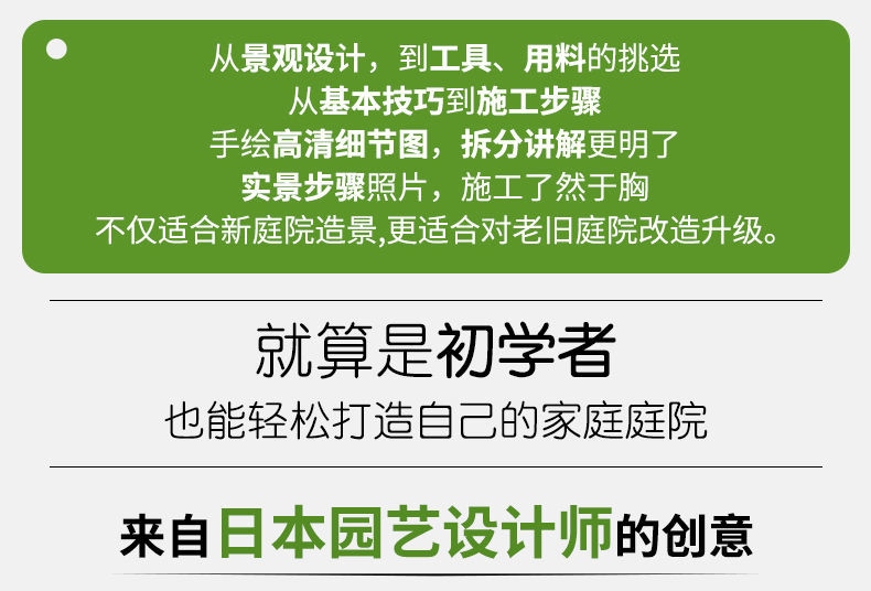 详情-02.jpg