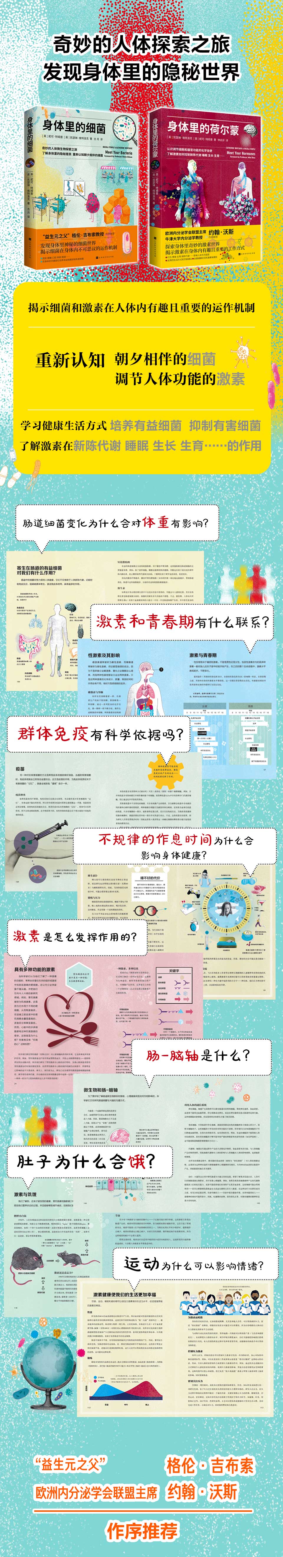 详情1.jpg