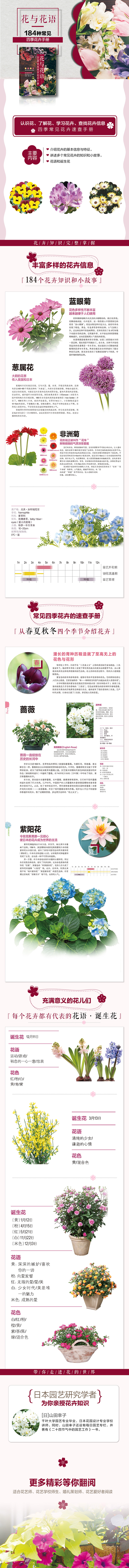详情1.jpg