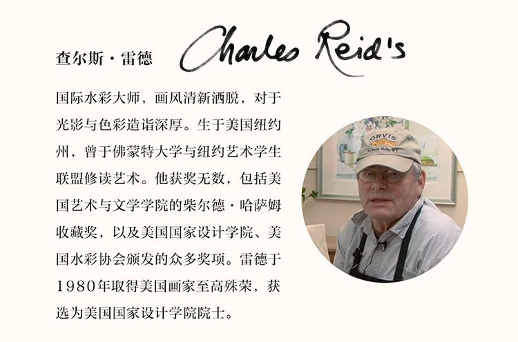 作者简介.jpg