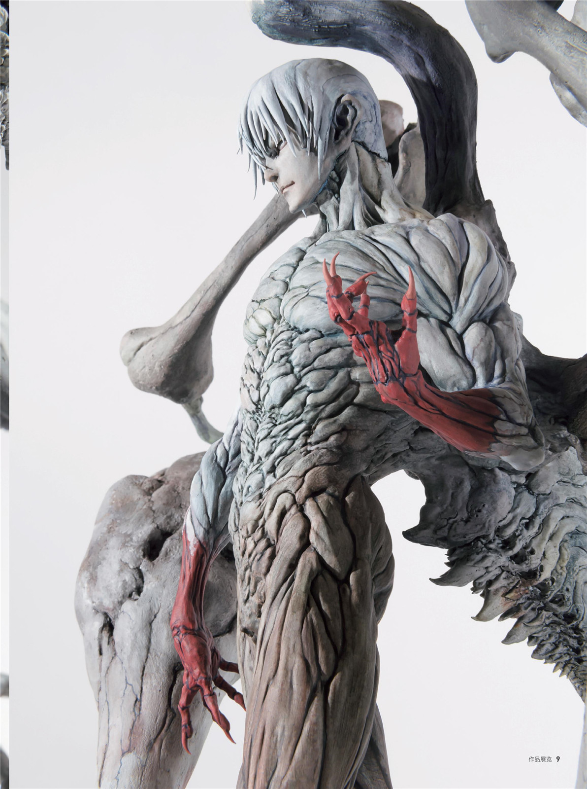 大山龙作品集：造形雕塑技法书详情2.jpg