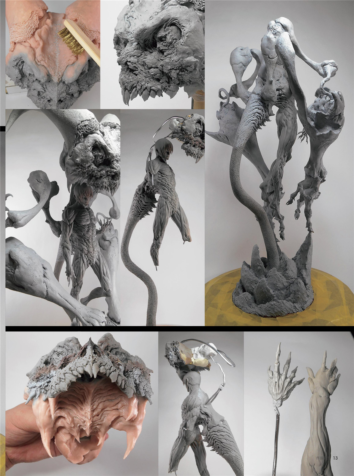 大山龙作品集：造形雕塑技法书详情5.jpg