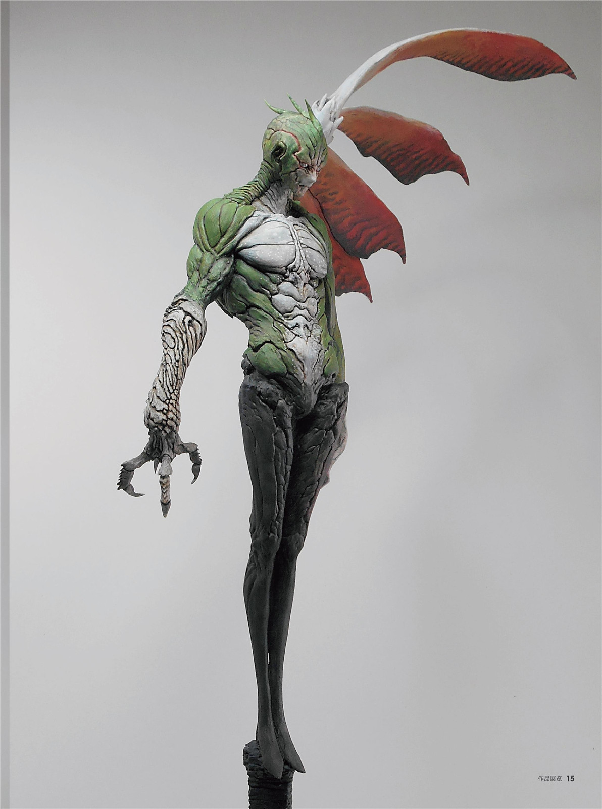 大山龙作品集：造形雕塑技法书详情6.jpg