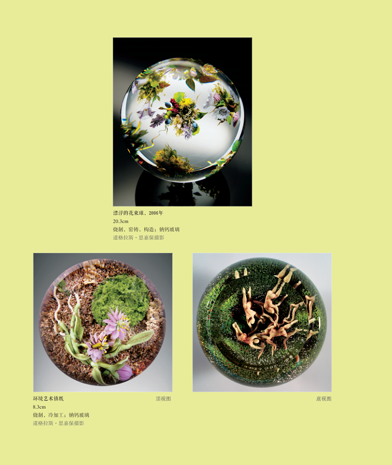 详情6.jpg