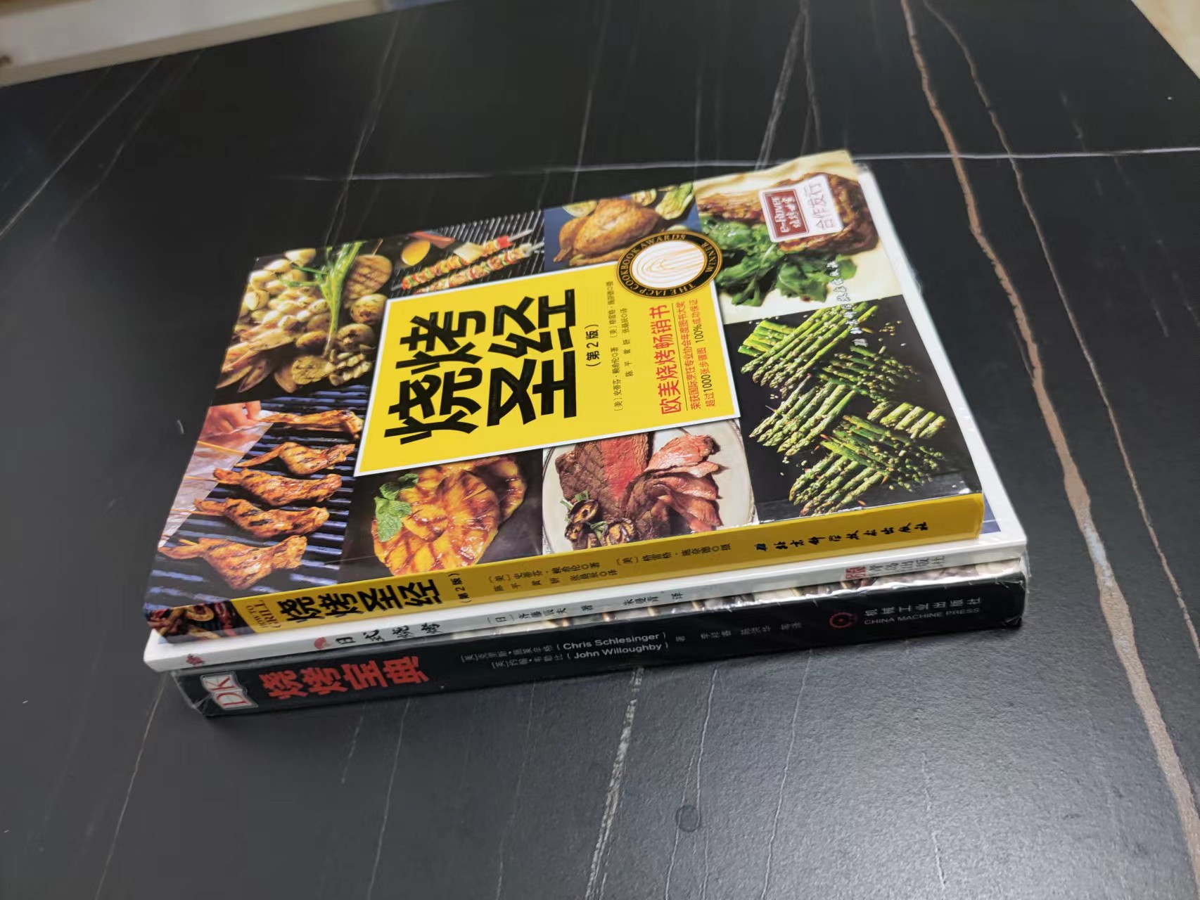微信图片_20220705112412.jpg