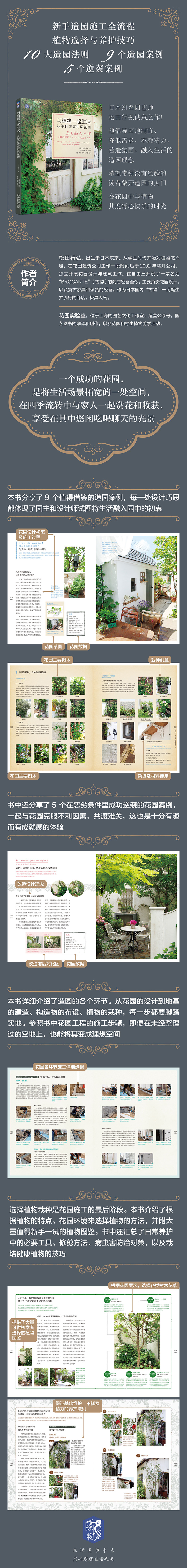 详情2.jpg
