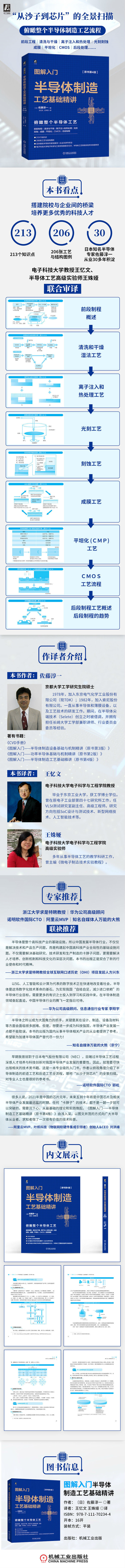 详情-01.jpg