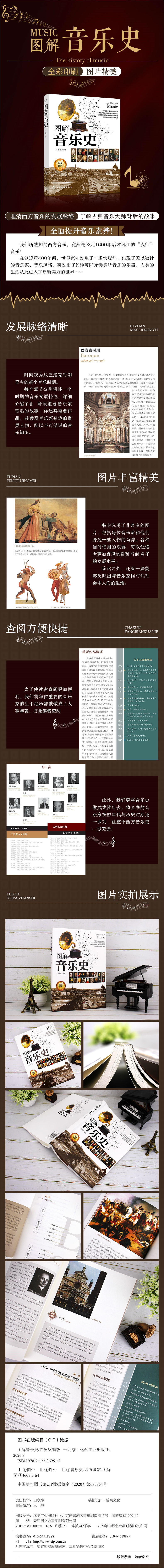 详情-01.jpg