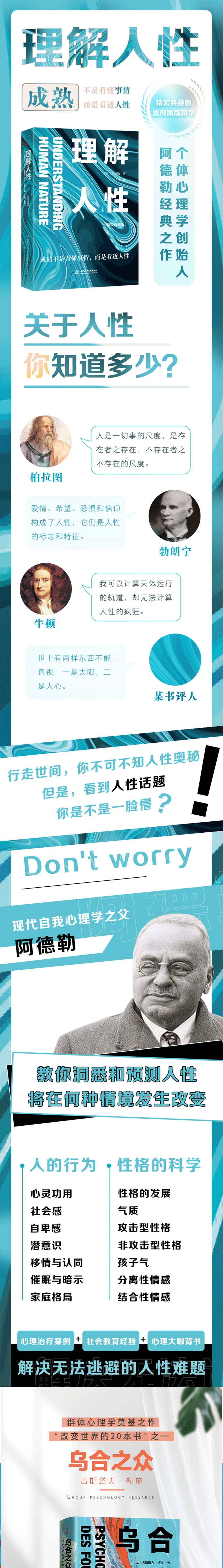 详情2.jpg