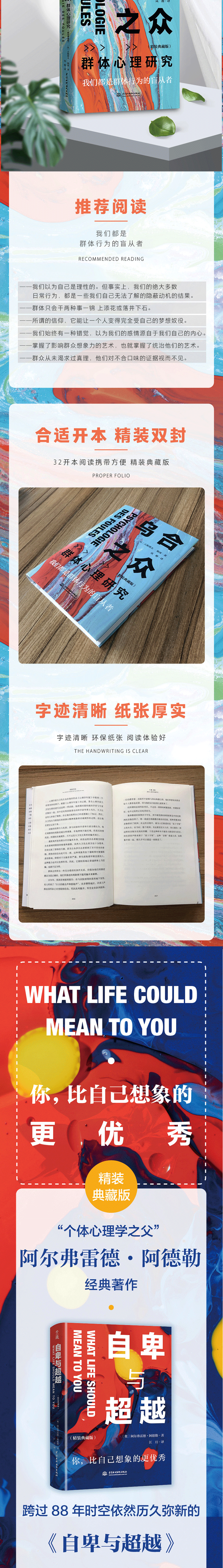 详情3.jpg