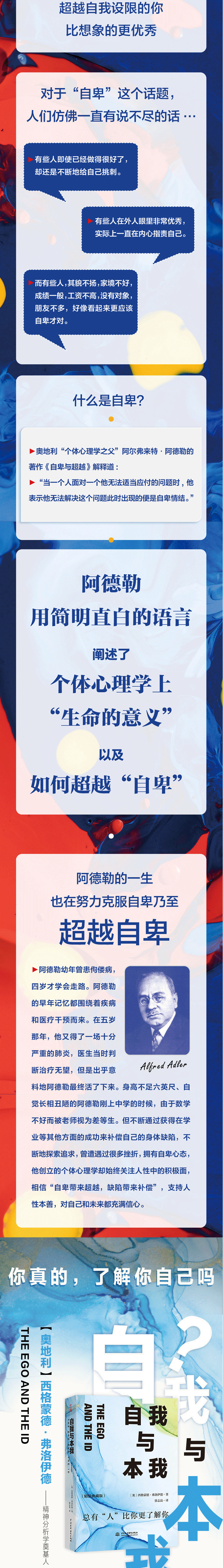 详情4.jpg