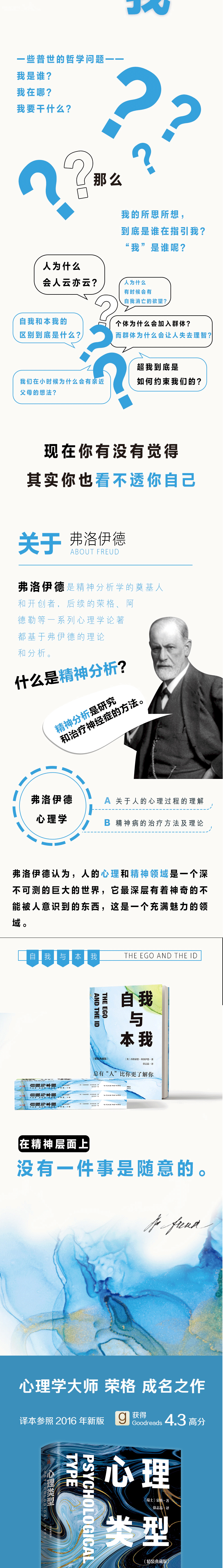 详情5.jpg
