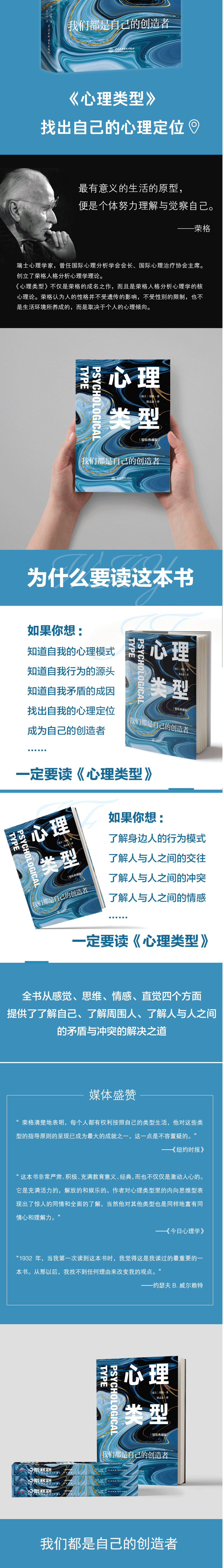 详情6.jpg