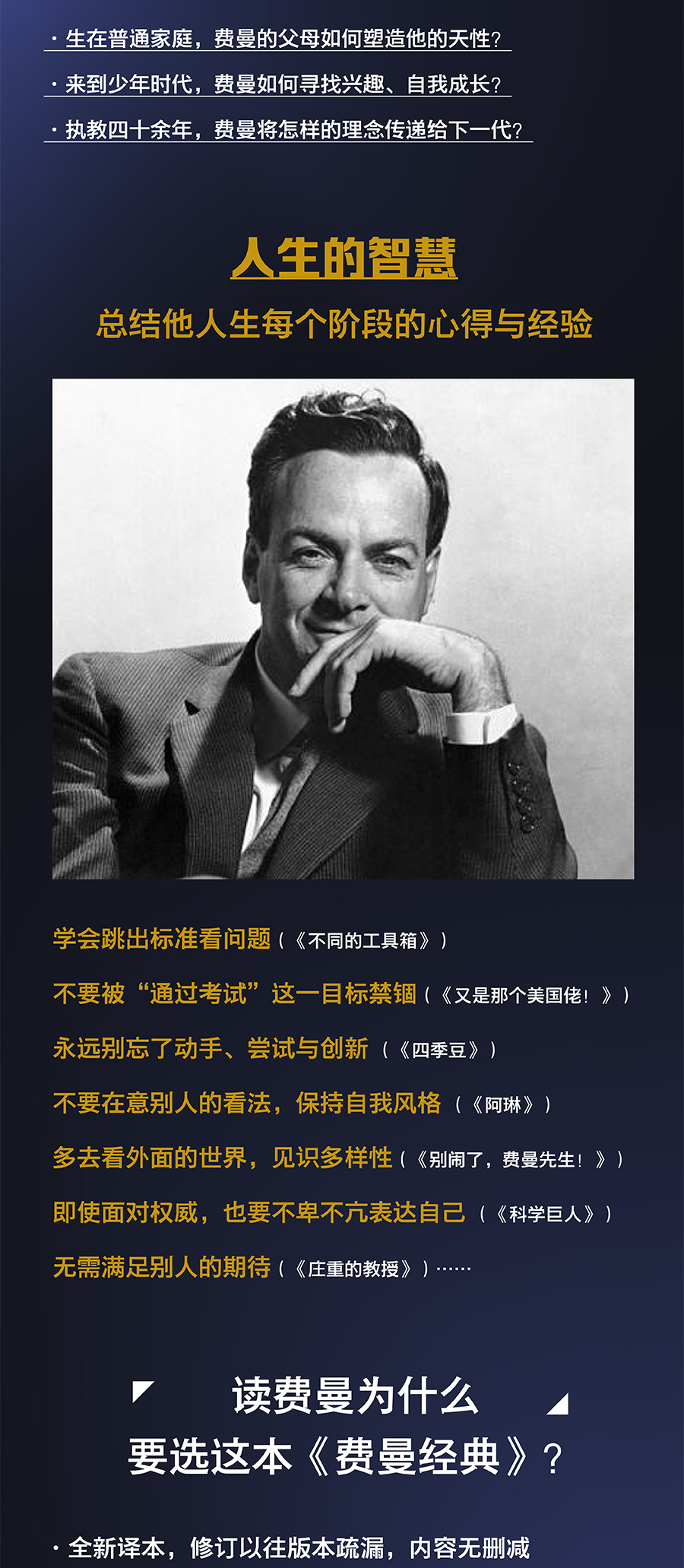 详情8.jpg
