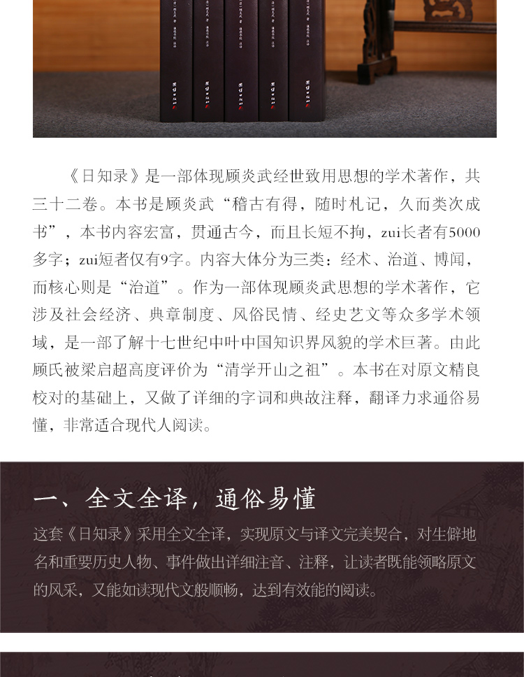 详情2.jpg