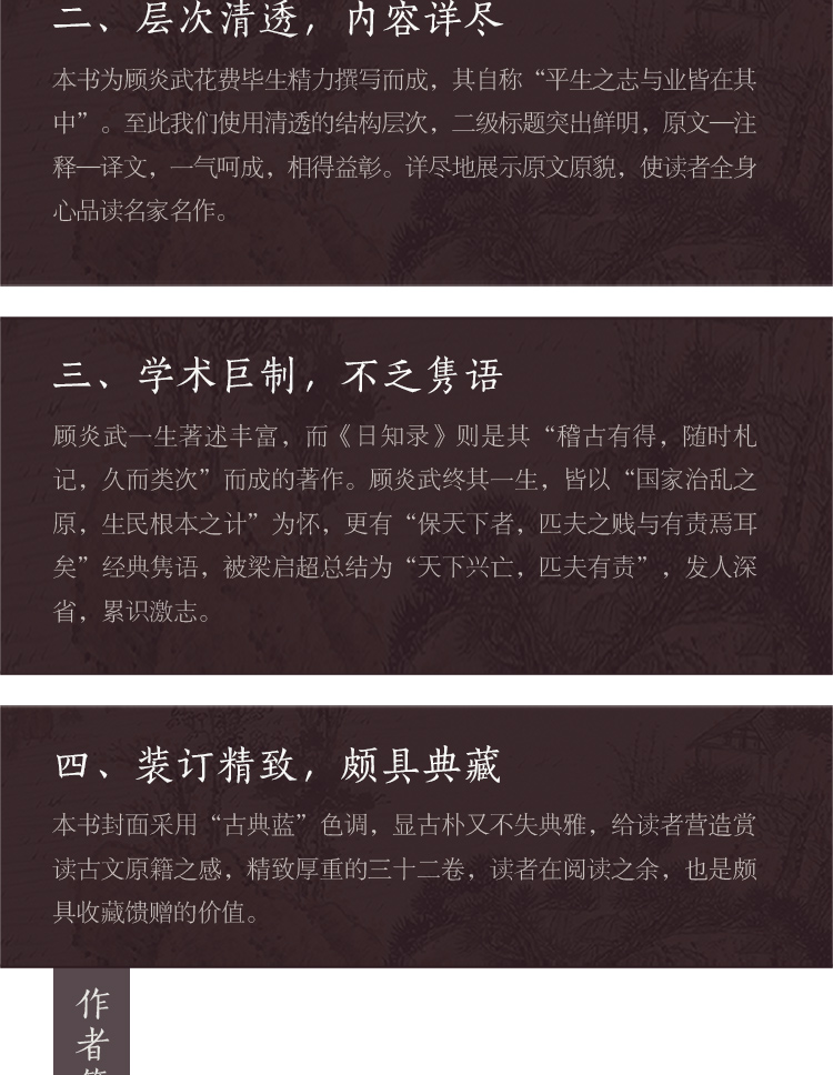详情3.jpg