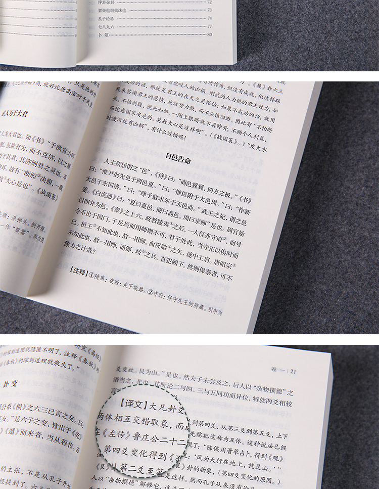 详情5.jpg