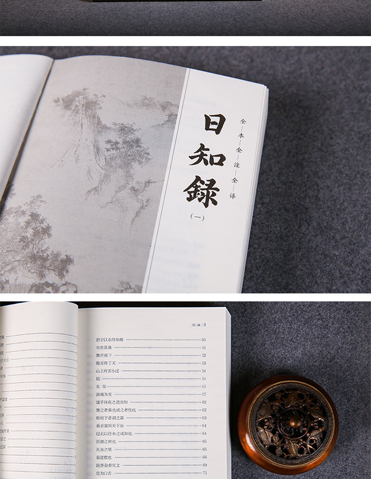 详情8.jpg
