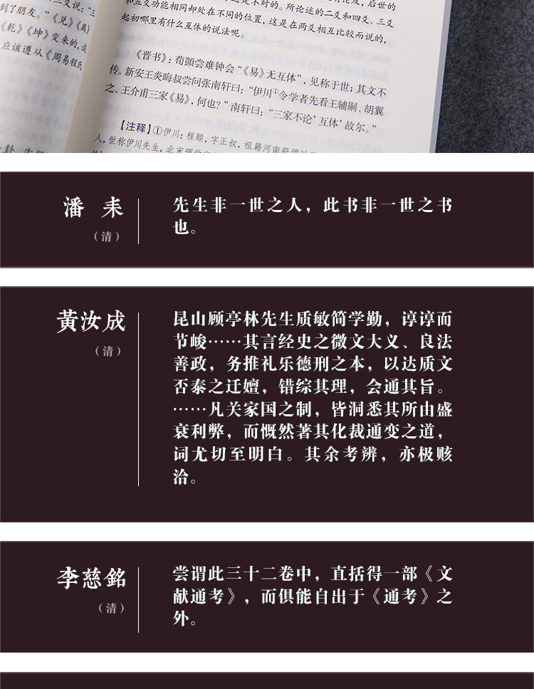 详情6.jpg