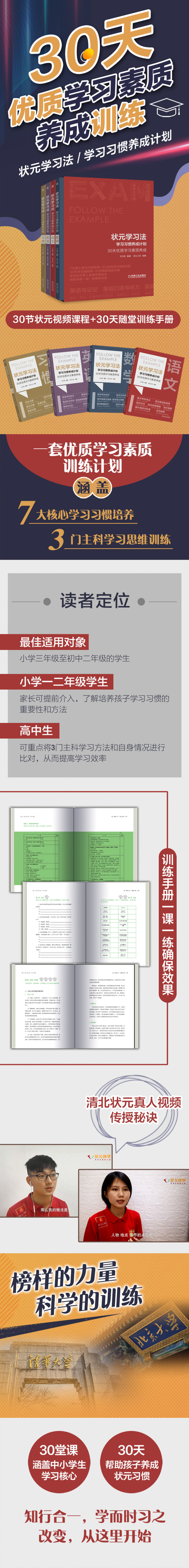 详情-01.jpg
