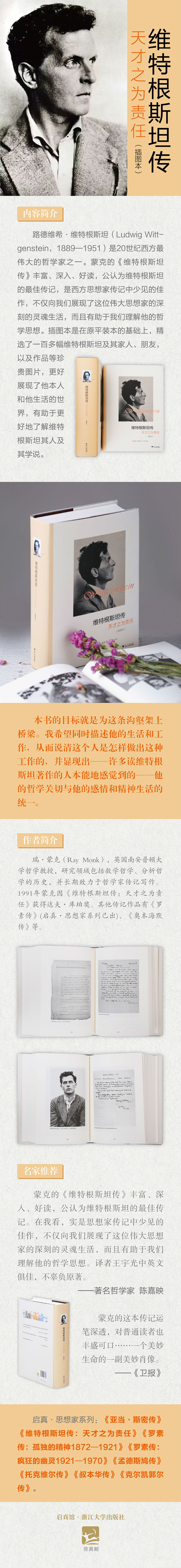 详情-01.jpg