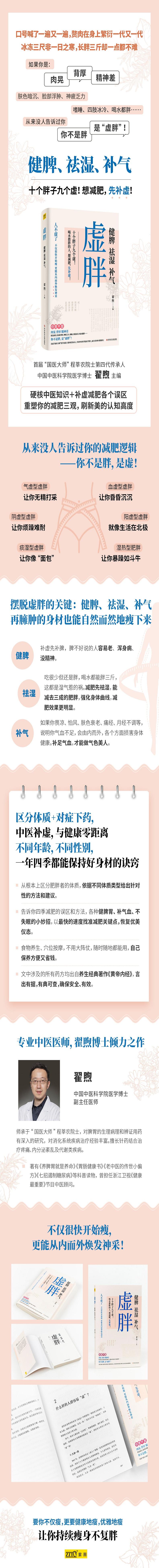 详情-01.jpg