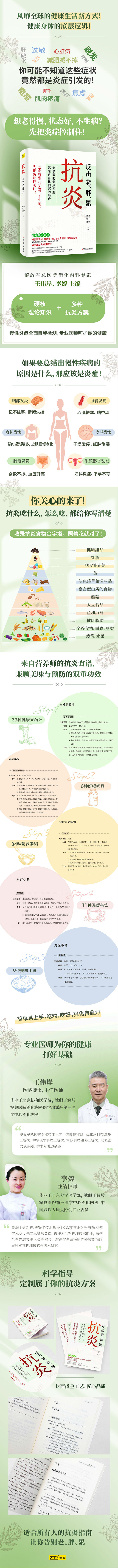 详情-02.jpg