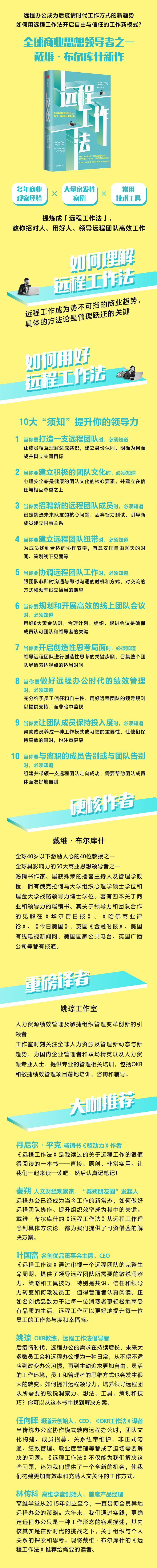 详情-01.jpg