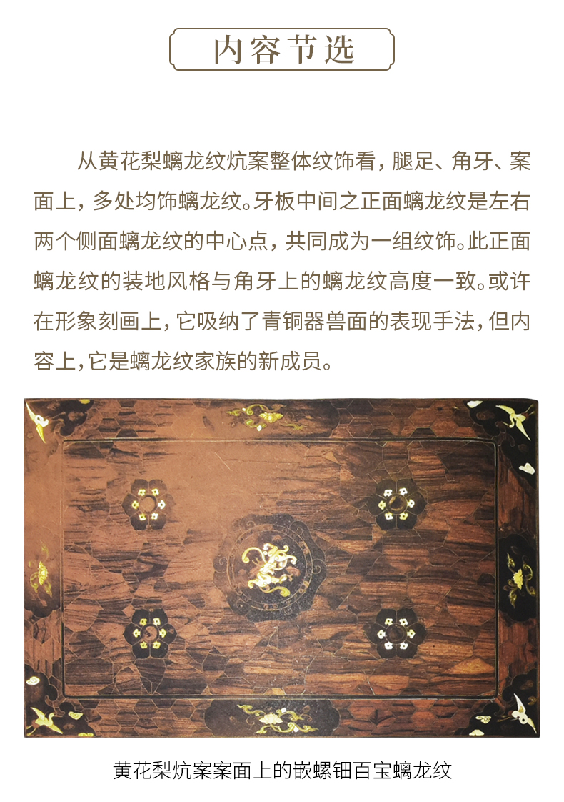 详情-05.jpg