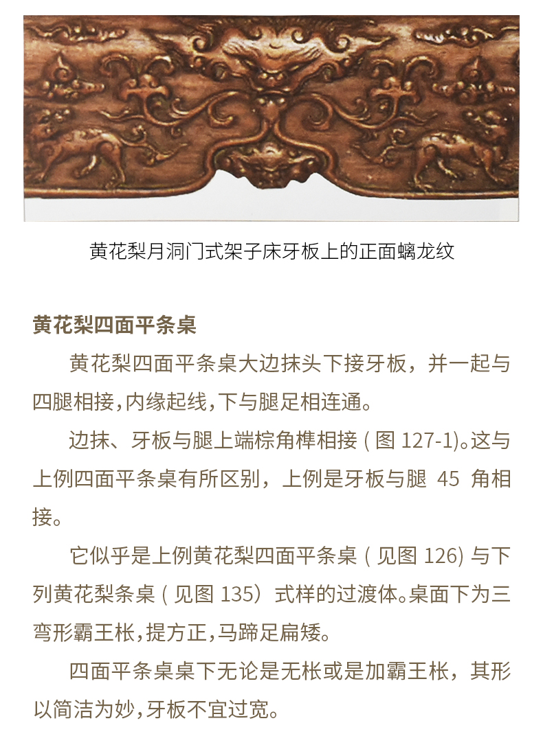详情-06.jpg