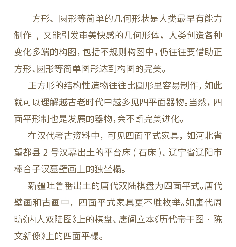 详情-08.jpg