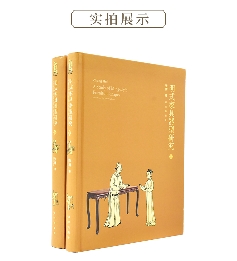详情-10.jpg