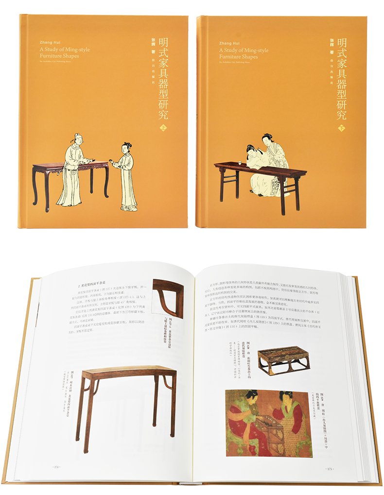 详情-11.jpg