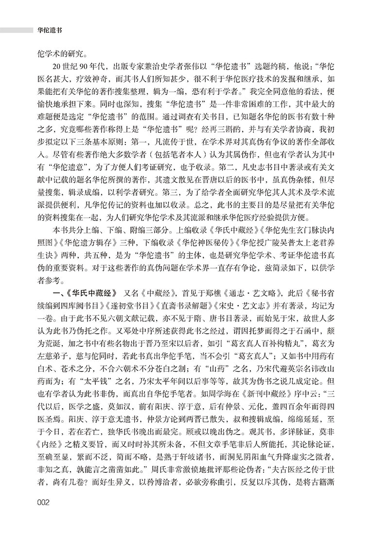 详情-03.jpg