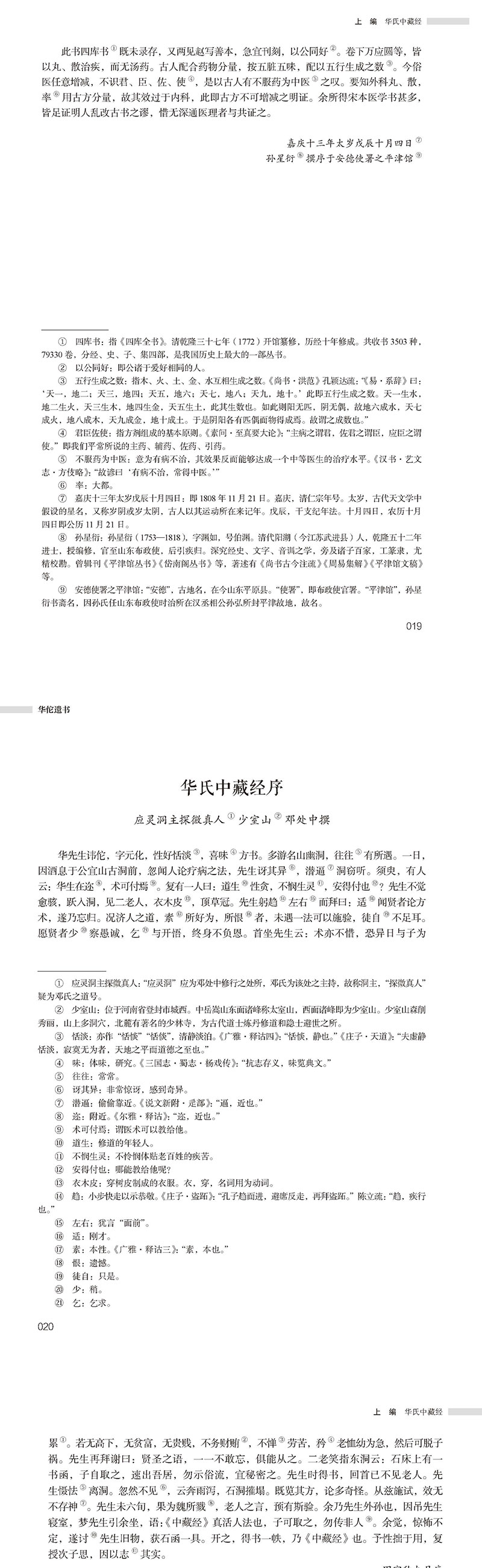 详情-17.jpg