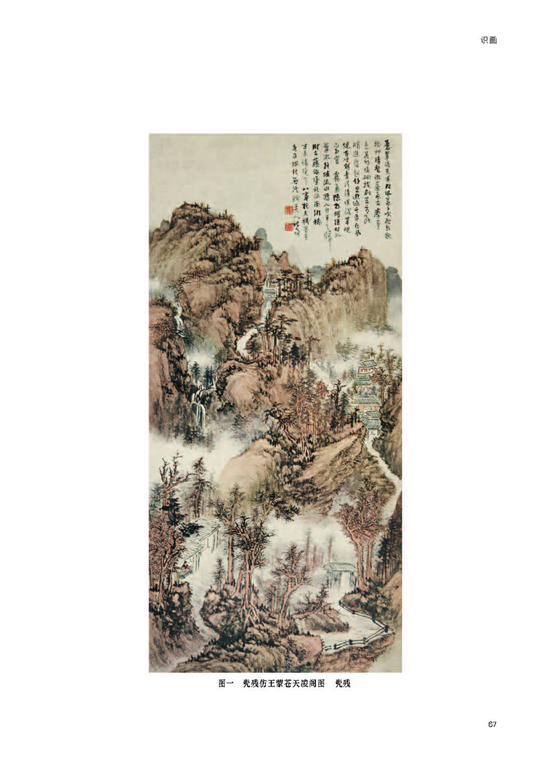 书摘5.jpg