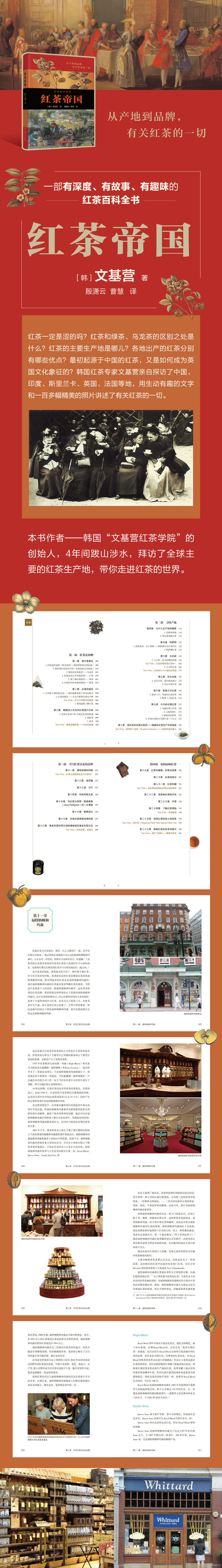 详情-01.jpg