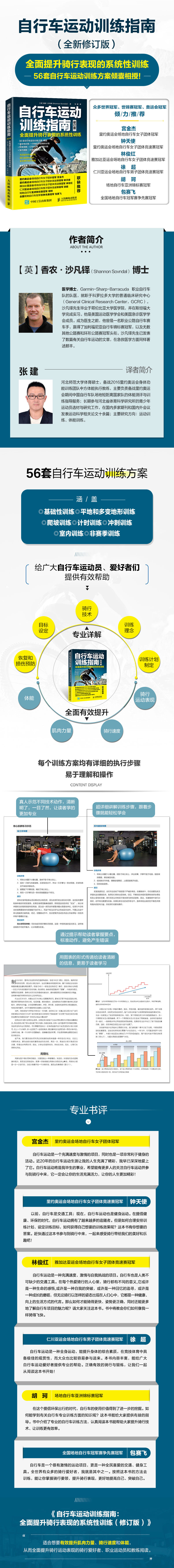 详情-01.jpg