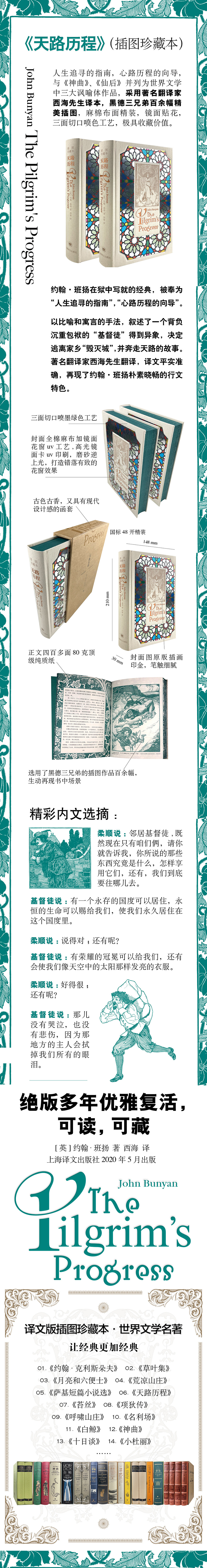 详情1.jpg