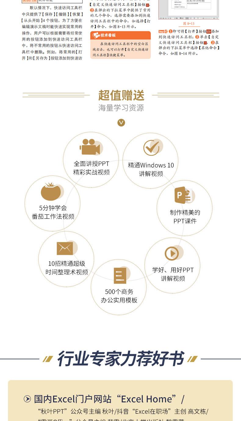 详情-06.jpg