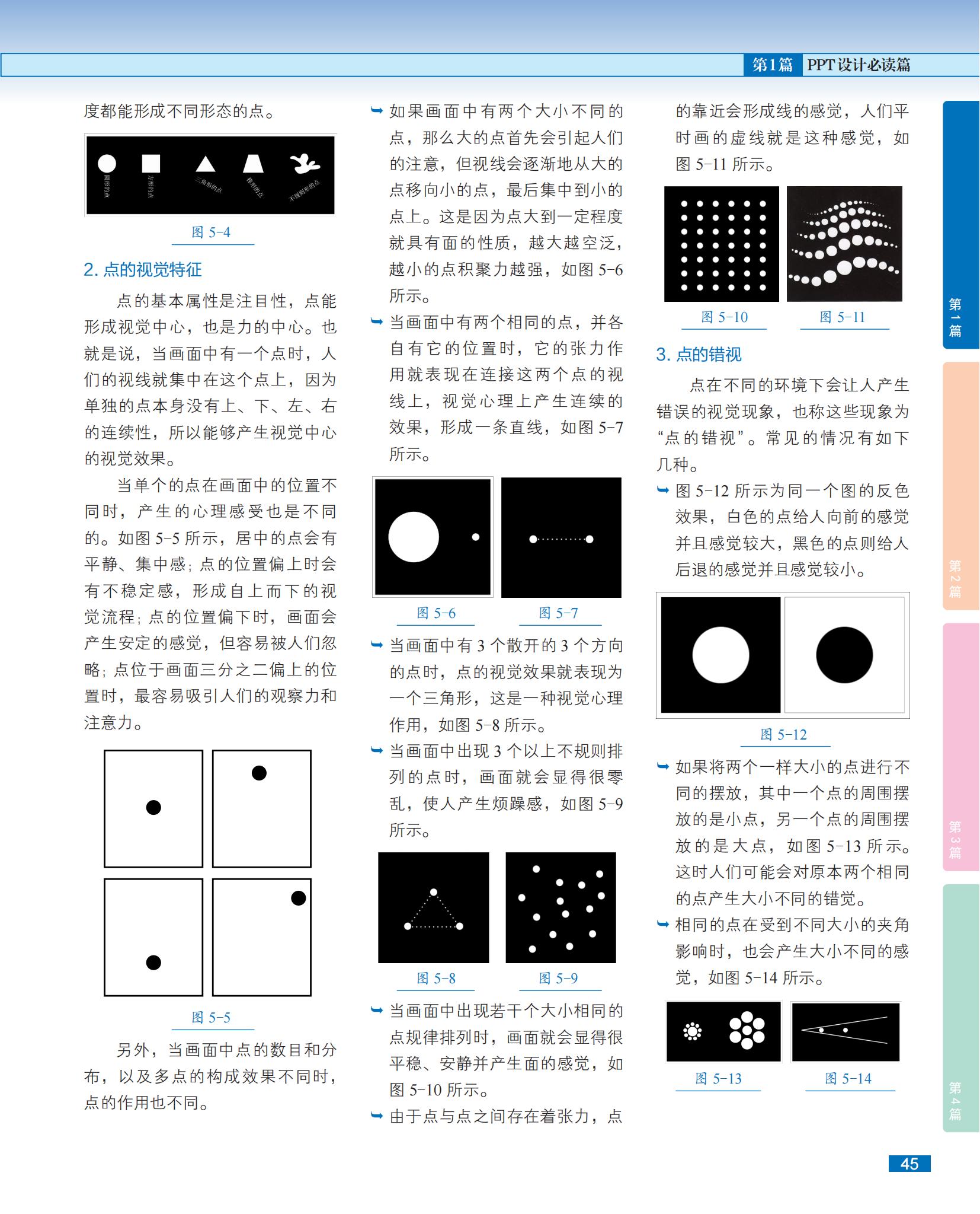 详情-09.jpg
