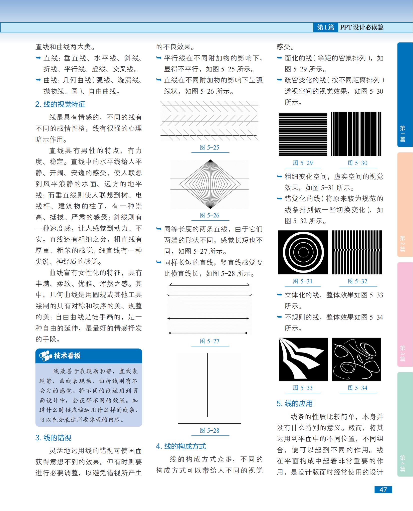 详情-11.jpg